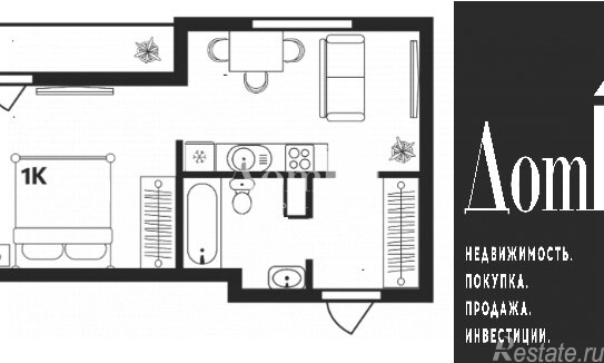 Продажа 1-комн квартиры на вторичном рынке Янино-1, ул Шоссейная,  д. 45