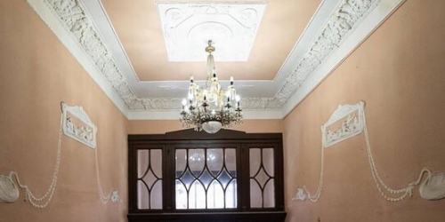 5-комн квартира улица Чаплыгина,  д. 1А
