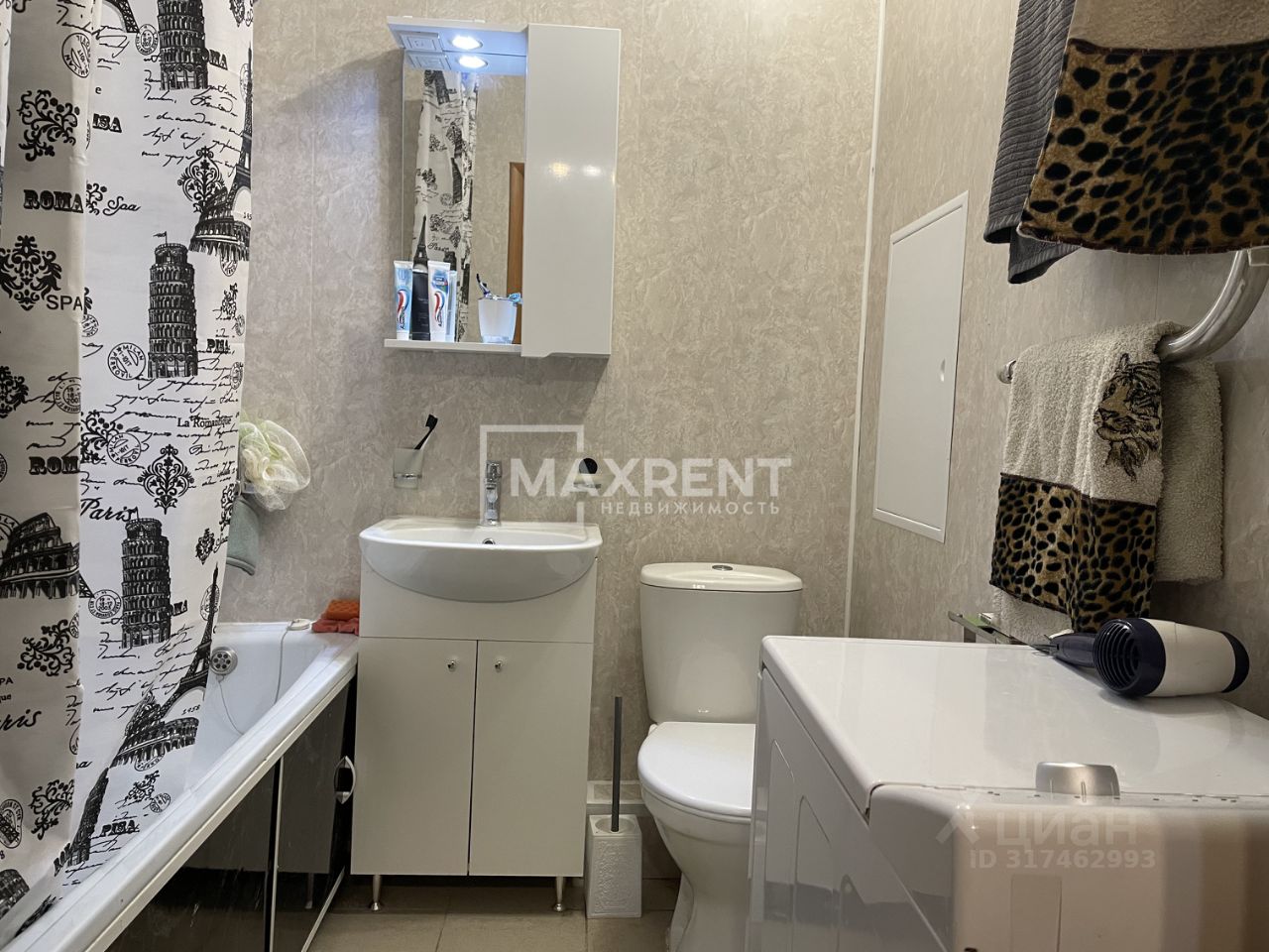 Продажа 1-комн квартиры на вторичном рынке Апрелевка, улица Дубки, 15