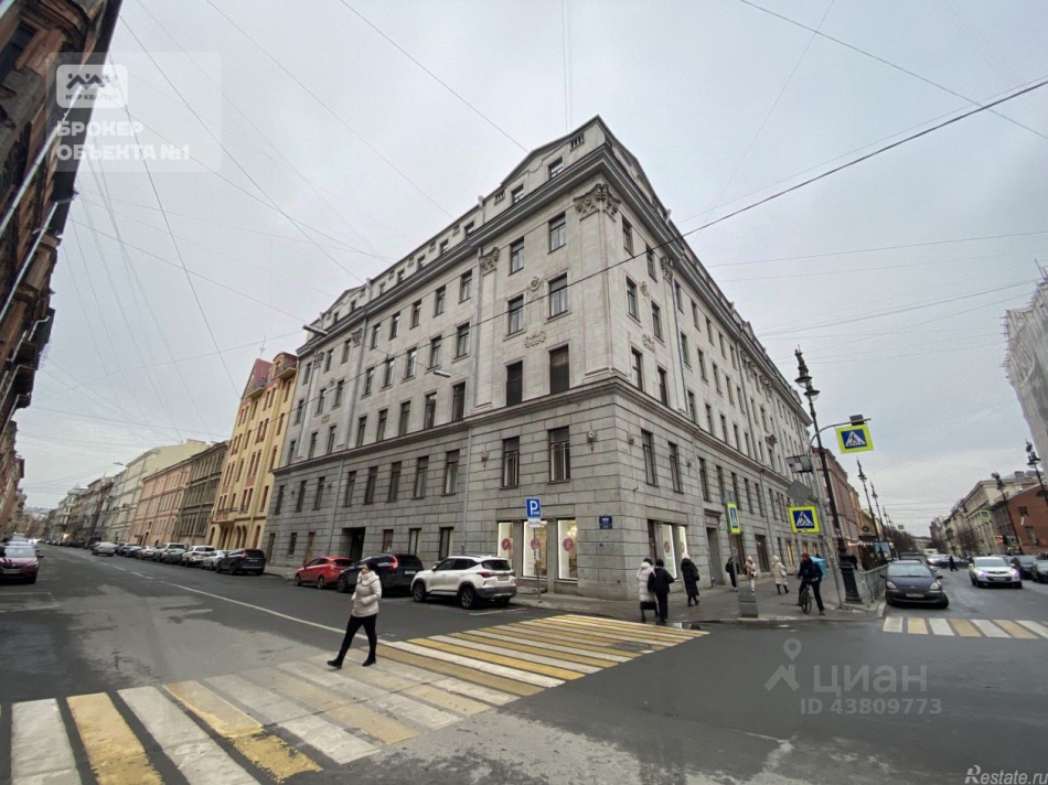 Аренда ПСН Басков переулок,  д. 13-15