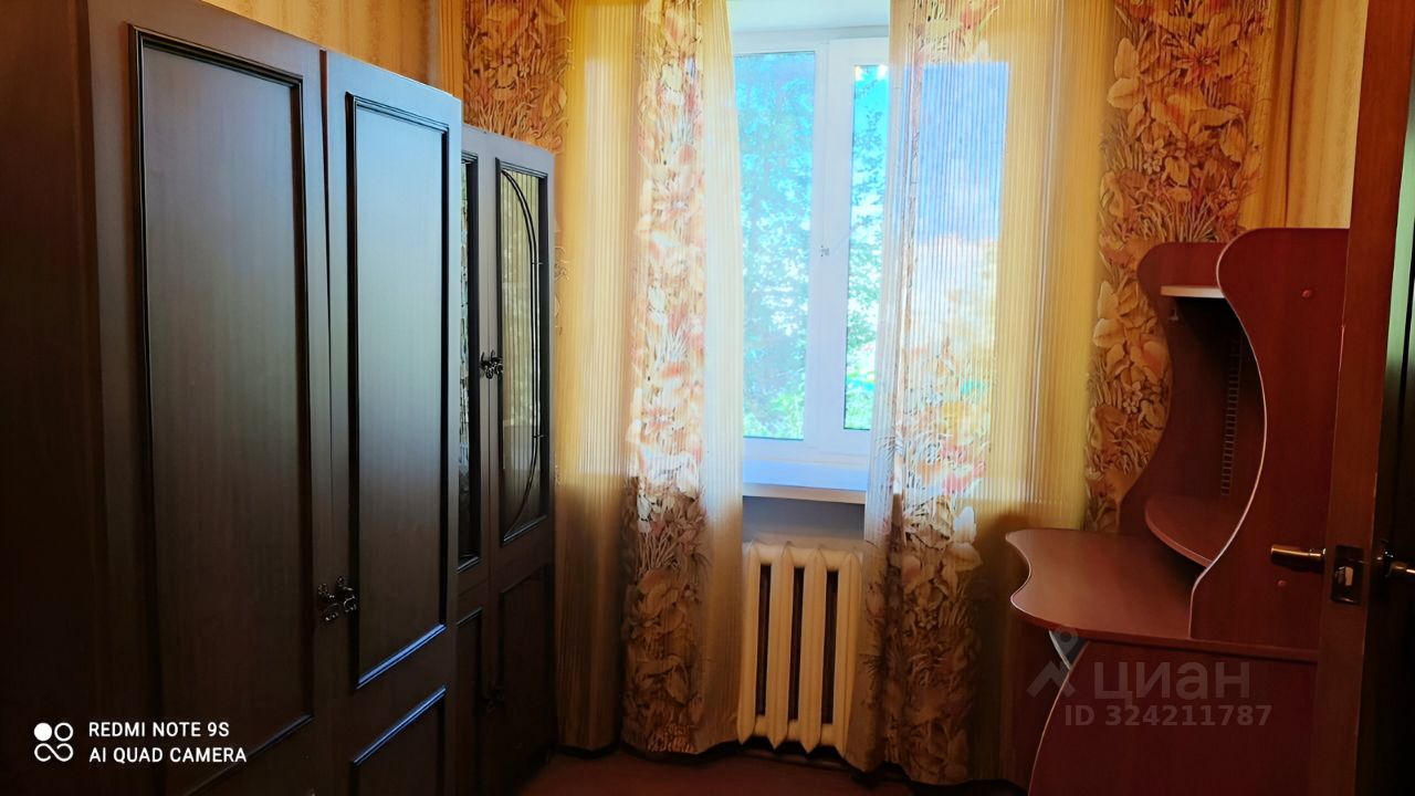 Продажа 2-комн квартиры на вторичном рынке Большие Вяземы пгт, улица Городок-17, 5