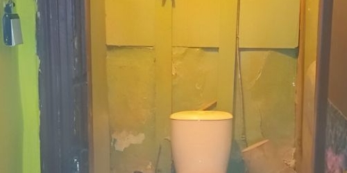 Комната Садовая улица, 59