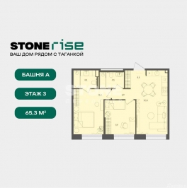 Продажа 2-комн квартиры в новостройке Золоторожский Вал, вл.11, стр.33-34 Продажа 2-комн квартиры в новостройке Золоторожский Вал, вл.11, стр.33-34