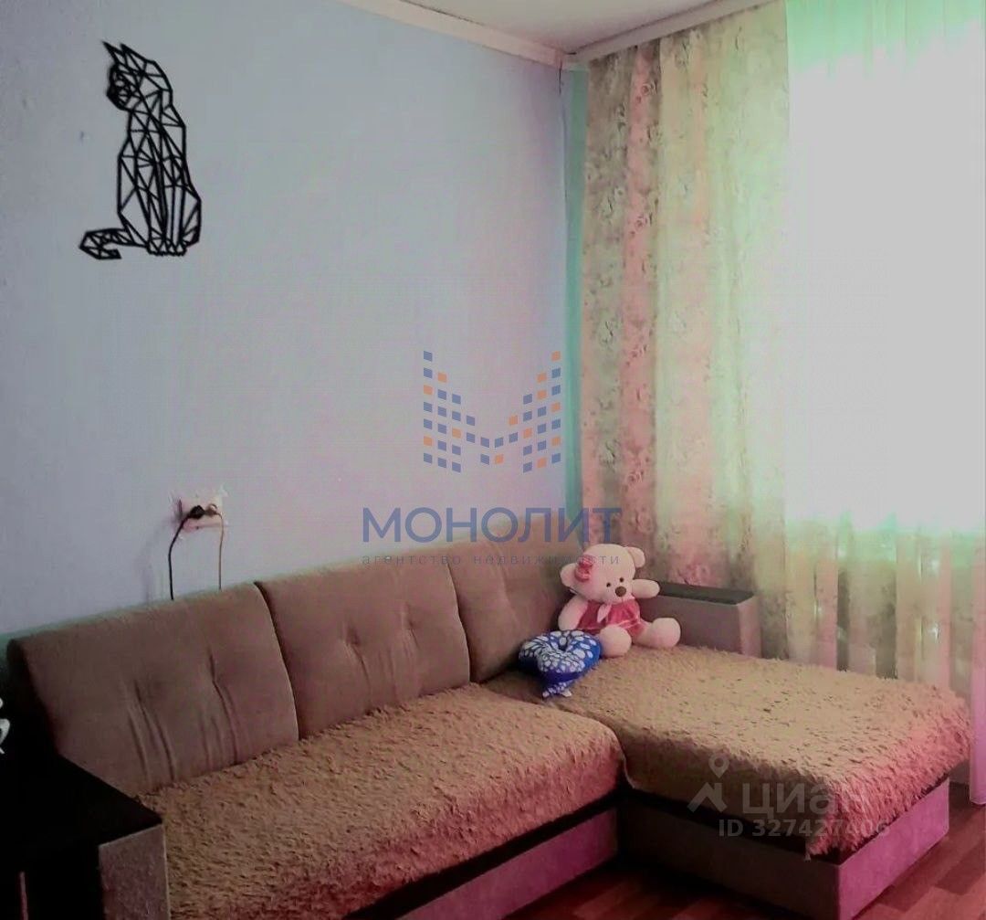 Продажа 1-комн квартиры на вторичном рынке Богородское пгт, 55