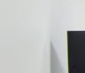 Продать Квартиры вторичка Донская улица, 25С1   