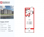 Продать Квартиры в новостройке Октябрьская наб   
