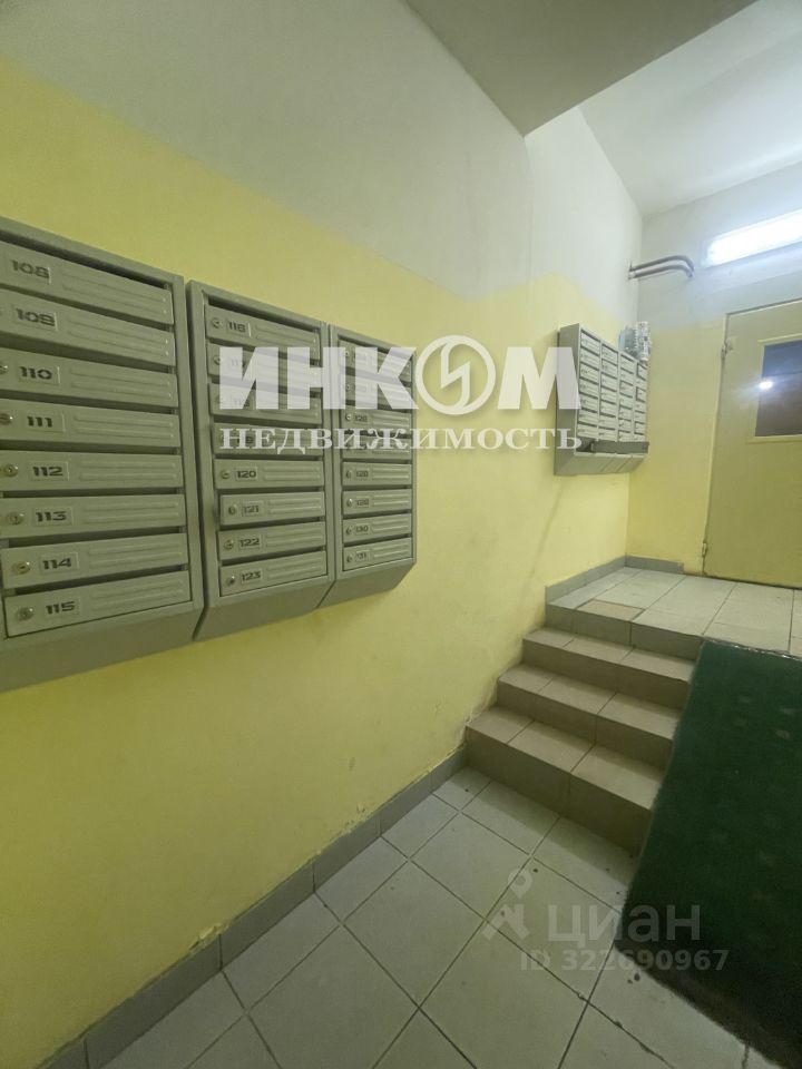 Продажа 2-комн квартиры на вторичном рынке Южный мкр, Звенигород, улица Радужная,  д. 12