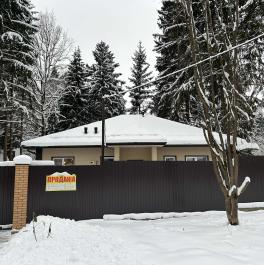 Продажа дома Апрелевка г, Жуковского ул,  д. 21