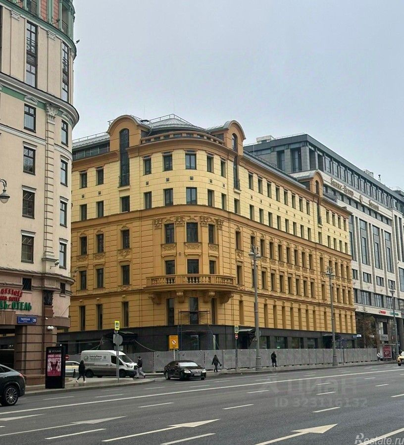 Аренда офиса Тверская улица,  д. 25/12