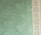 Продать Квартиры вторичка Новый мкр, с. Шеметово, 12   