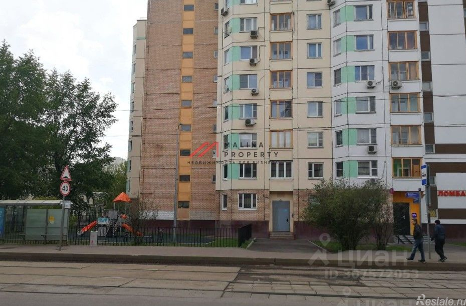 Продажа торгового помещения улица Клары Цеткин,  д. 29 к1