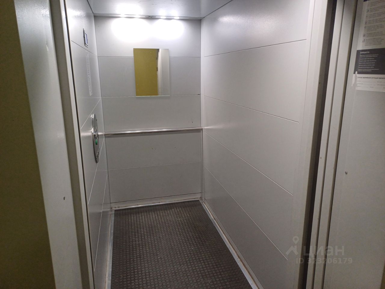 Продажа 2-комн квартиры на вторичном рынке Люберцы, улица Весенняя, 16