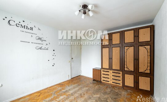 Продажа 2-комн квартиры на вторичном рынке улица Медиков,  д. 4