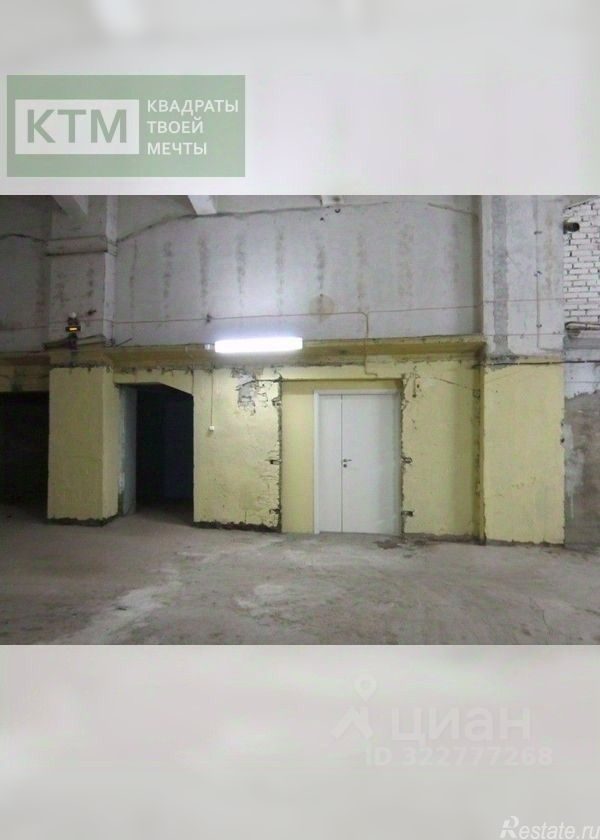 Аренда ПСН линия 6-я В.О.,  д. 63