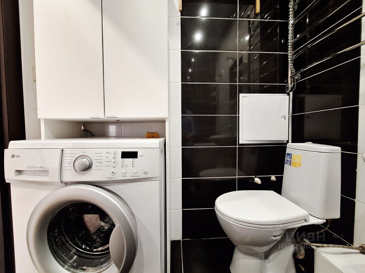 Аренда студии Нахабино пгт, улица Белобородова, 14