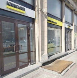 Продажа ПСН Мира пр-кт,  д. 81