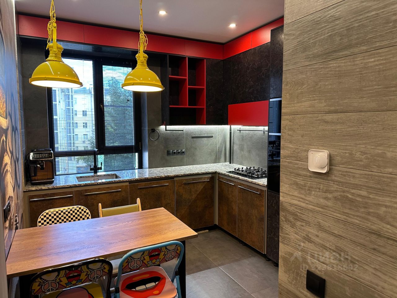 Продажа 3-комн квартиры на вторичном рынке улица Костикова, 5