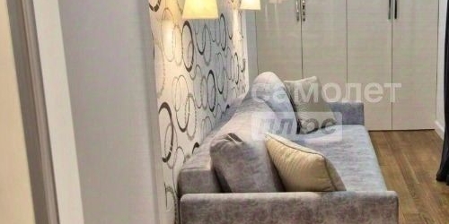 4-комн квартира улица Арбат, 31