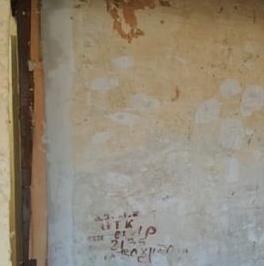 Продажа 1-комн квартиры на вторичном рынке Серпухов, Звездная улица, 3