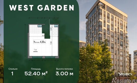 Продажа 1-комн квартиры на вторичном рынке проспект Генерала Дорохова,  д. 39 к2И