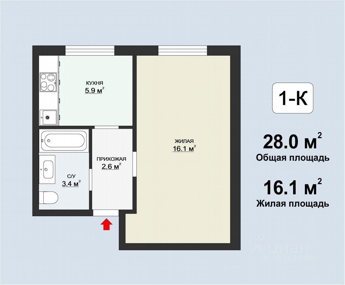 Продажа 1-комн квартиры на вторичном рынке д. Яльгелево, 37