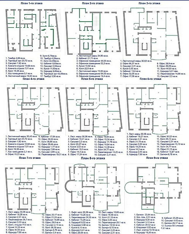 Продажа отдельного здания ул Трубная,  д. 23,  к. 2