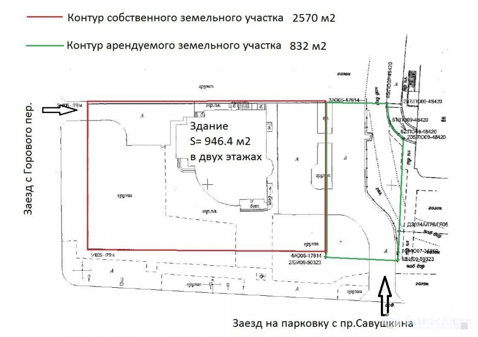 Аренда ПСН Горохов пер, 3
