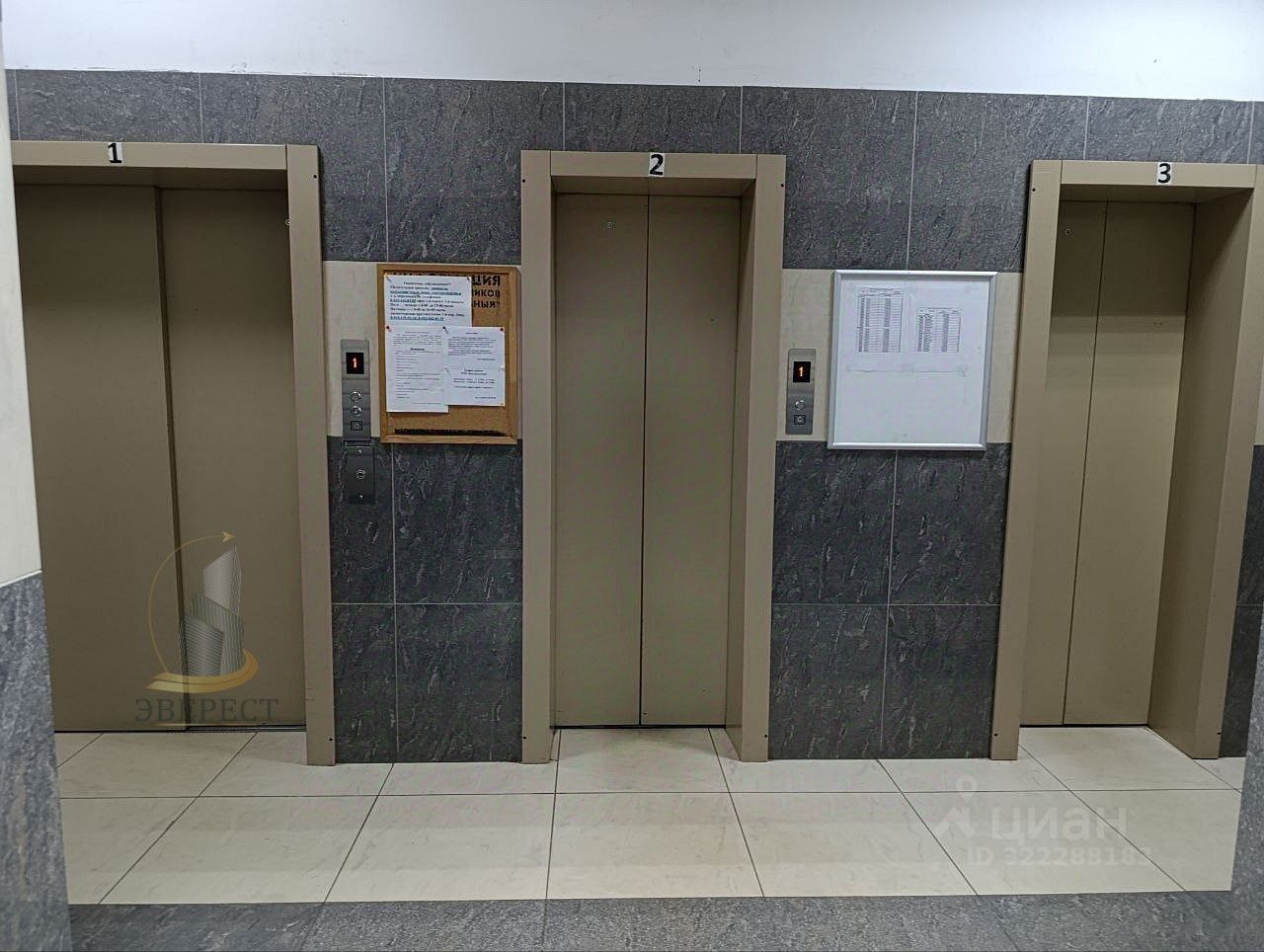 Продажа 1-комн квартиры на вторичном рынке Пушкино, улица Чехова, 1к3