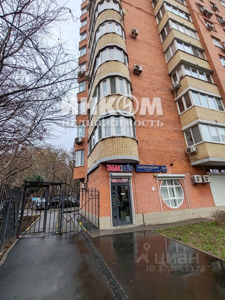 Продажа 3-комн квартиры на вторичном рынке Волгоградский проспект, 145К2