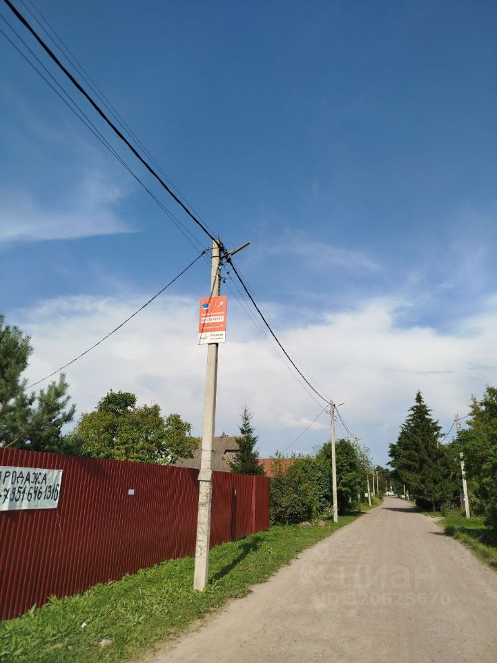 Продажа дома д. Михайловка, 7А