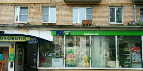 Помещение свободного назначения Владимирская 2-я ул,  д. 10