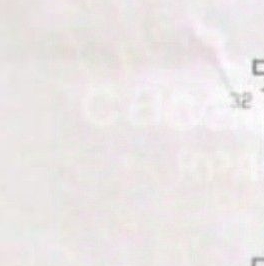 Продажа 2-комн квартиры на вторичном рынке Нахабино пгт, улица Панфилова, 9