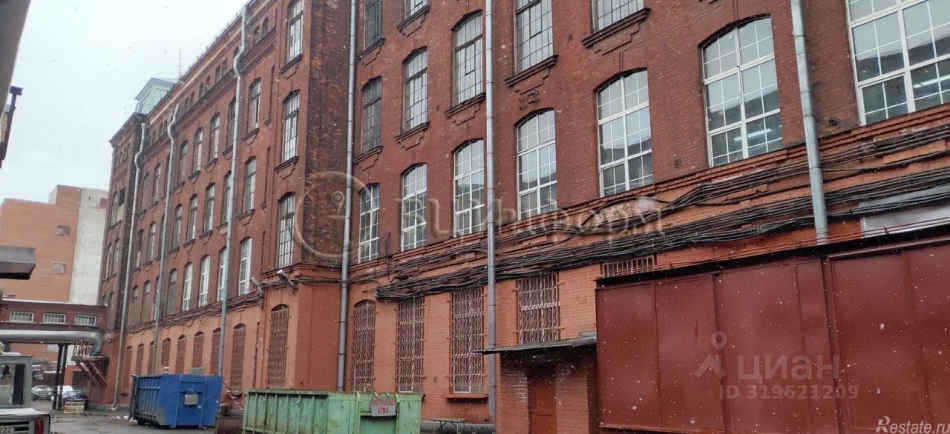 Аренда офиса ул Красного Текстильщика,  д. 13