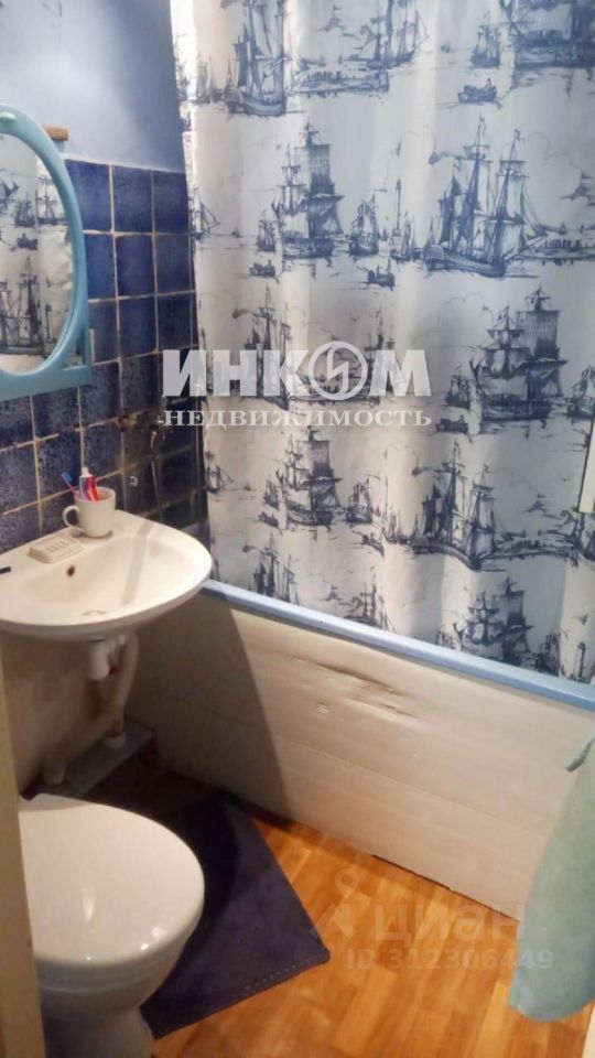 Продажа 1-комн квартиры на вторичном рынке Химкинский бульвар, 13