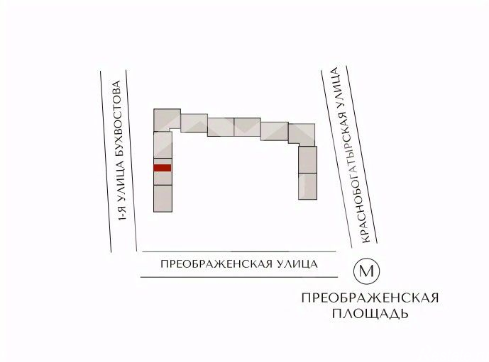 Продажа торгового помещения Бухвостова 1-я ул,  д. 2 к3