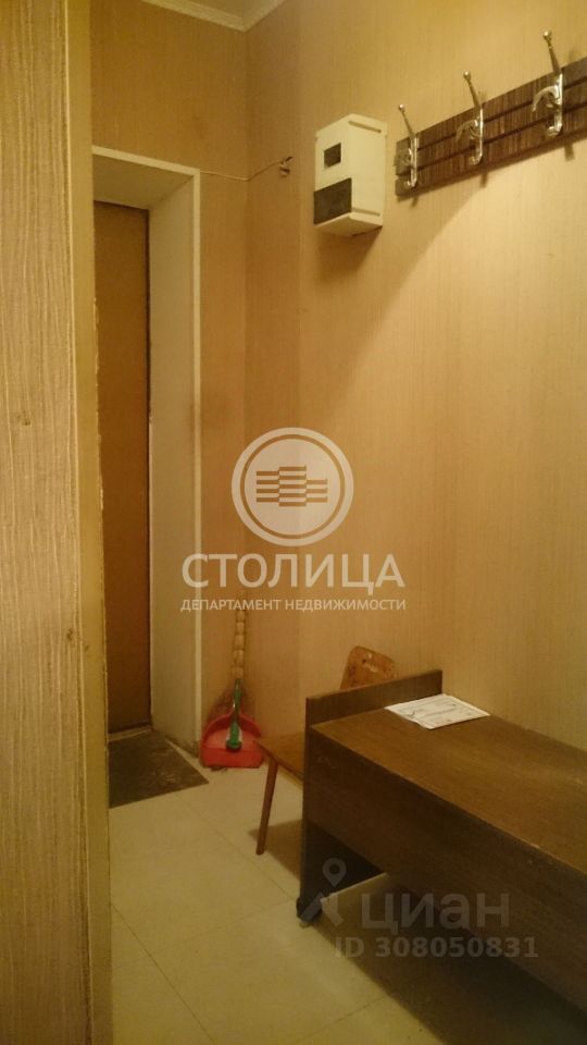 Продажа 1-комн квартиры на вторичном рынке Фрязино, Новый проезд, 1