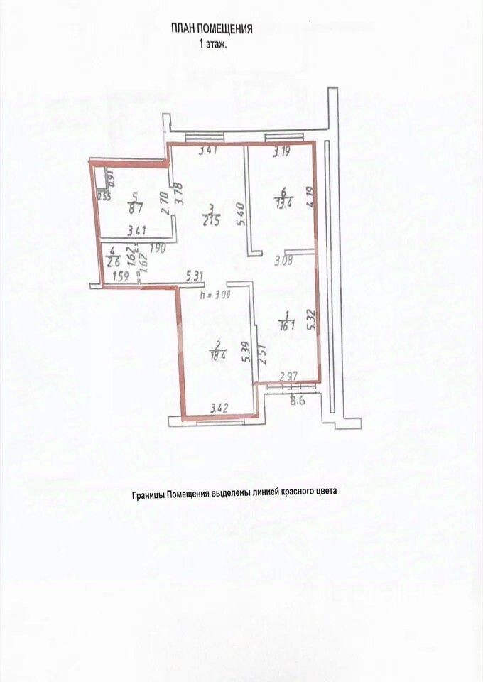 Аренда ПСН Бутово рп, Парковая (Южная Битца мкр.) ул,  д. 3