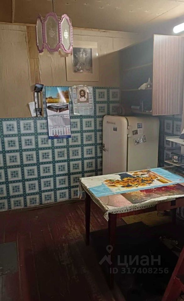 Продажа земли Русский Дизель СНТ