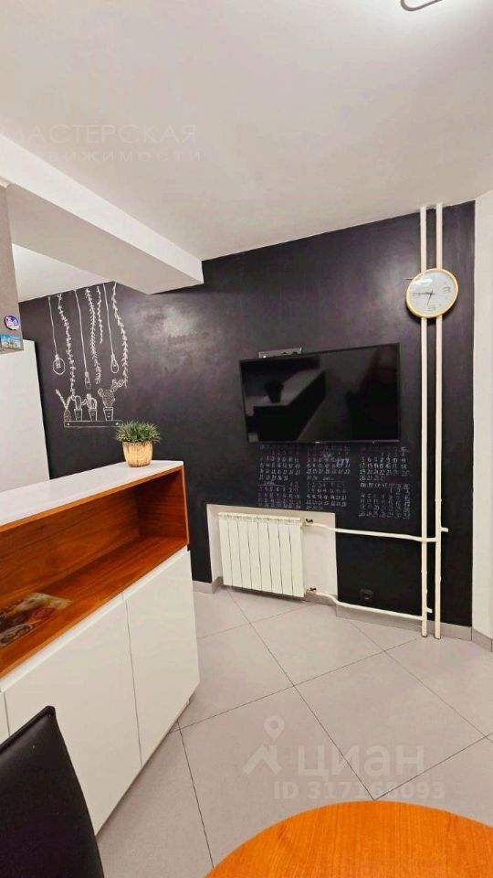 Продажа 3-комн квартиры на вторичном рынке Истра, Рабочая улица, 5Б