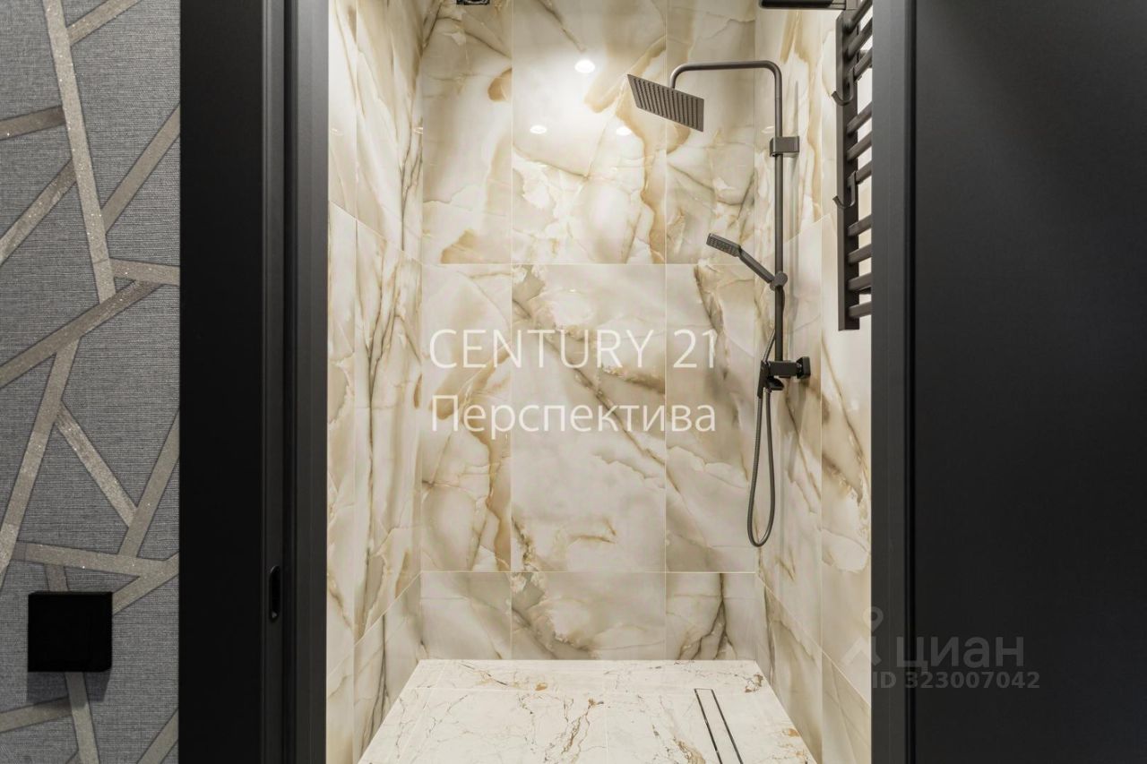 Продажа 3-комн квартиры на вторичном рынке пос. Развилка, проезд Римский, 13