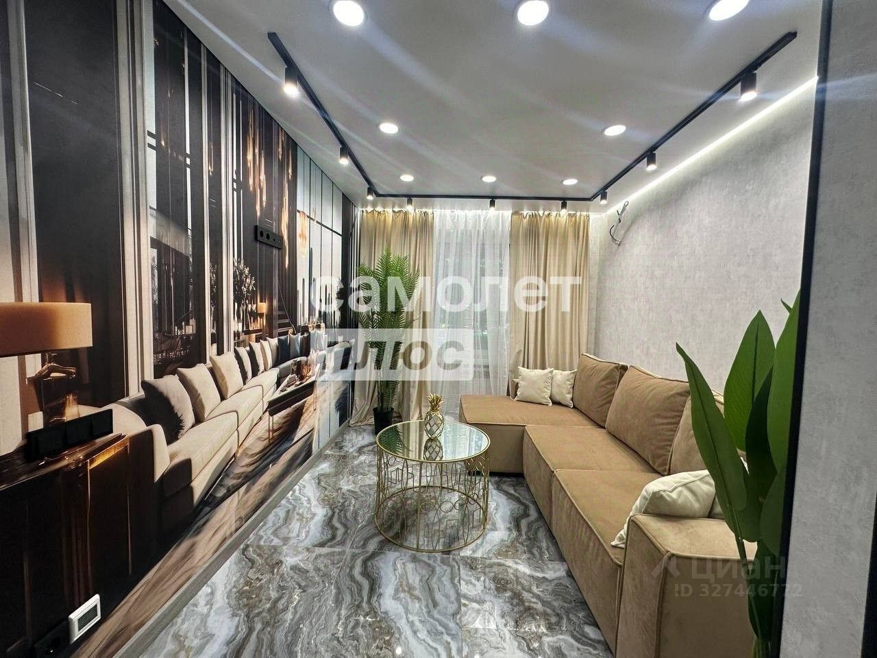 Продажа 2-комн квартиры на вторичном рынке улица Космонавтов, 20