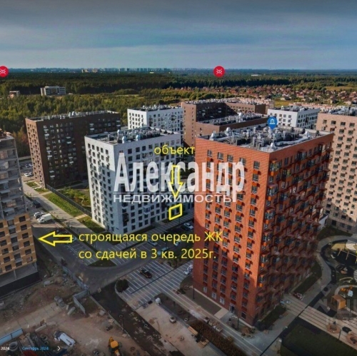 Торговое помещение Янино-1, ул Голландская,  д. 18,  к. 1