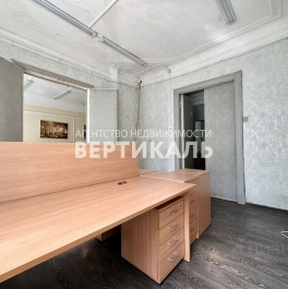 Аренда 4-комн квартиры на вторичном рынке улица Фадеева, д. 10 Аренда 4-комн квартиры на вторичном рынке улица Фадеева, д. 10