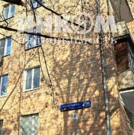 Продажа 1-комн квартиры на вторичном рынке Ленинградское ш,  д. 98,  к. 2