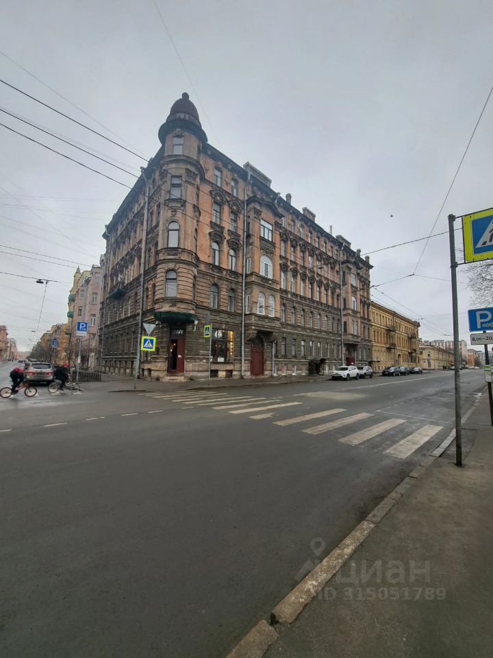 Продажа комнаты 4-я Советская улица, 46/8