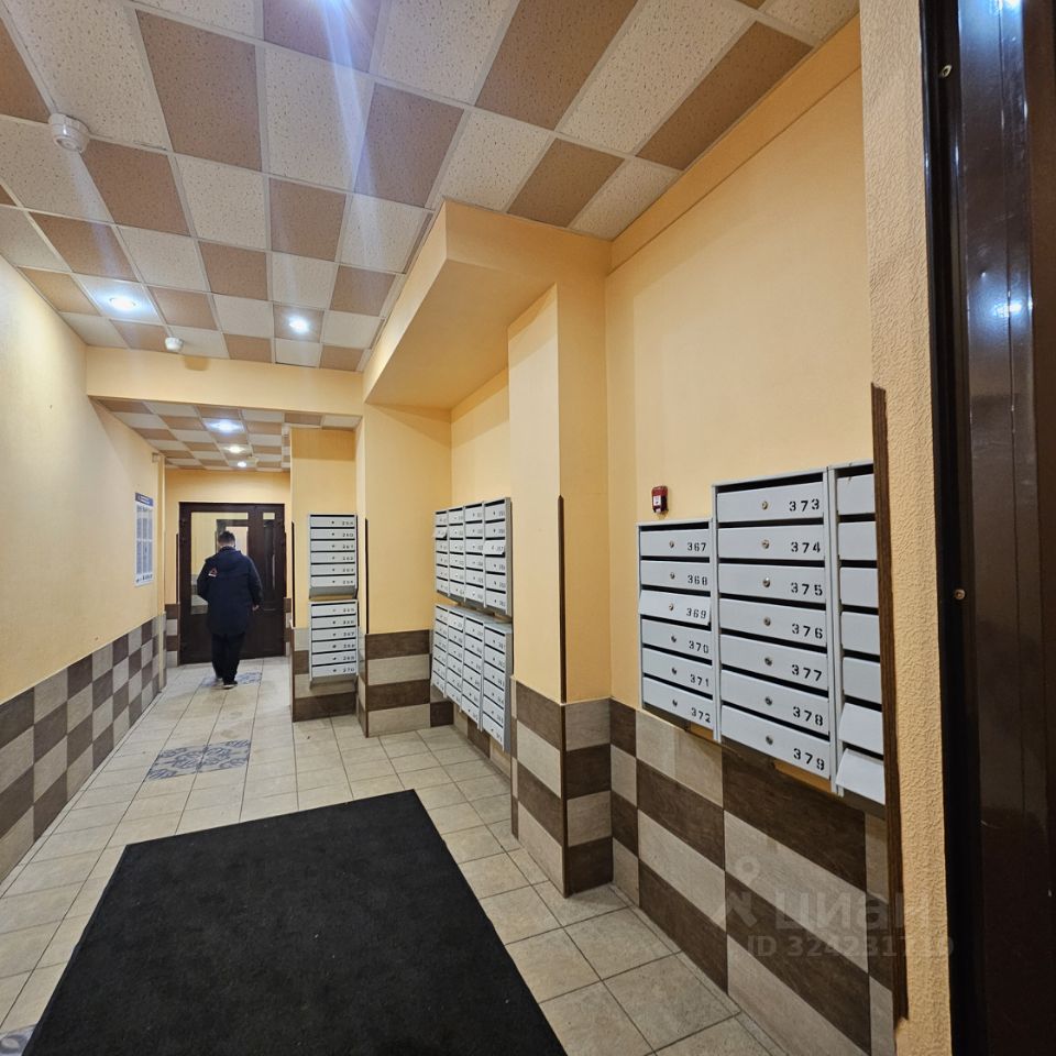 Продажа 1-комн квартиры на вторичном рынке проспект Науки, 17к2