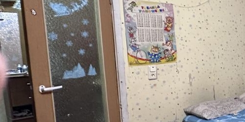 1-комн квартира улица Марьинский Парк, 41К2