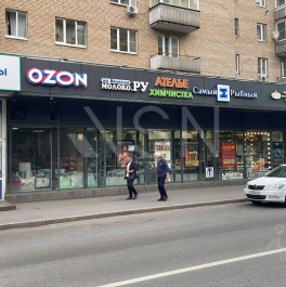 Аренда ПСН Астраханский переулок,  д. 5 с1