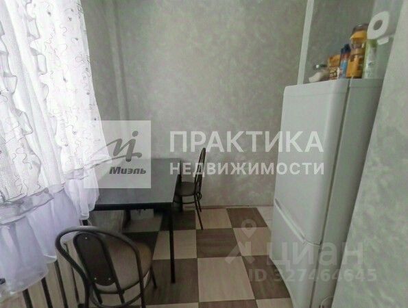 Продажа 2-комн квартиры на вторичном рынке Балашиха, улица Белякова, 12