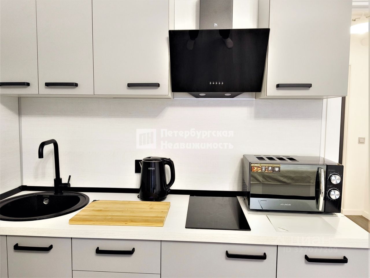 Аренда студии улица Струве, 8к2